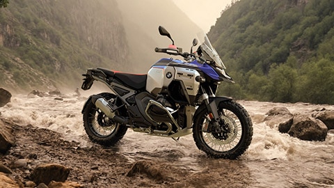 R 1300 GS Adventure