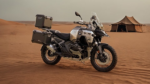 R 1300 GS Adventure