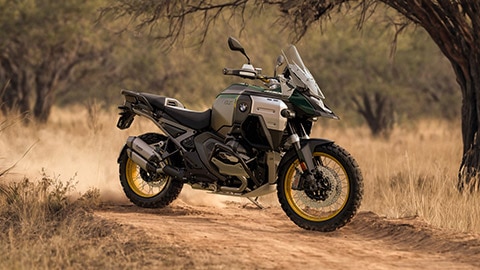 R 1300 GS Adventure