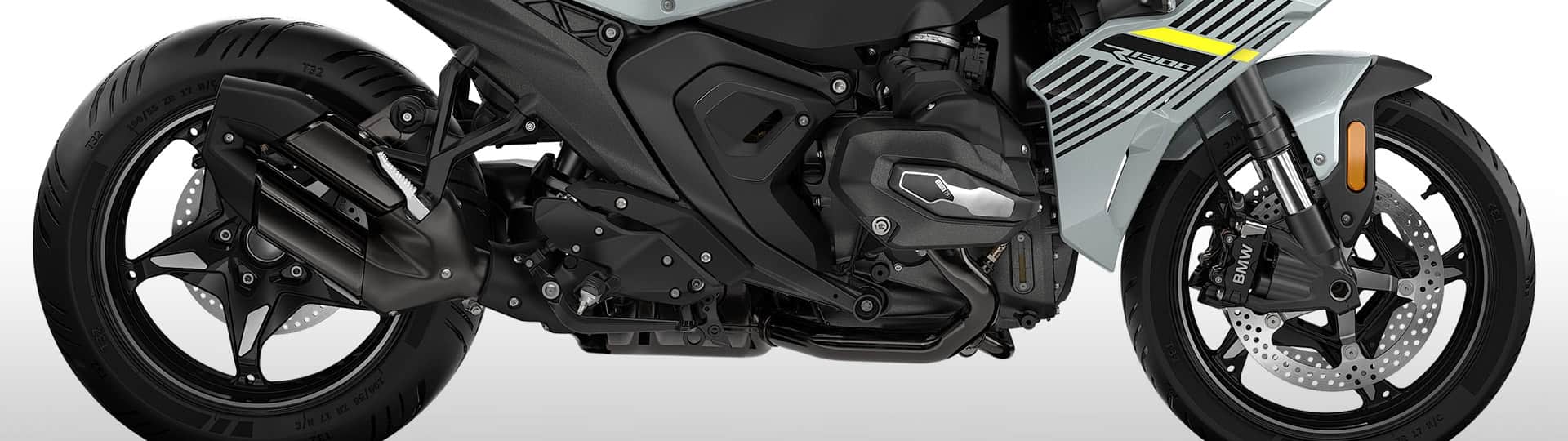 ХАРАКТЕРИСТИКИ И КОМПЛЕКТАЦИЯ